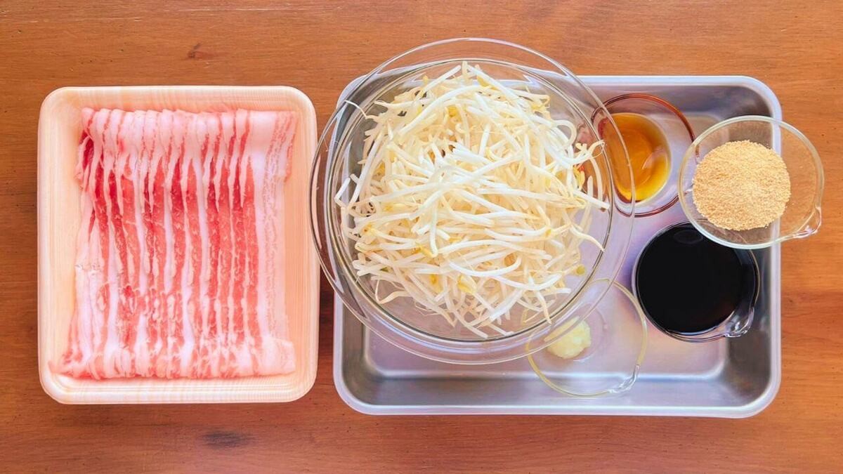 豚ともやしのあっさり煮風
