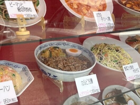 青森県【龍松閣】冷やしラーメン