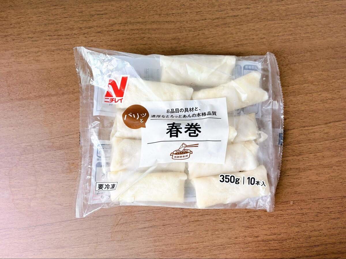ミニチキくん