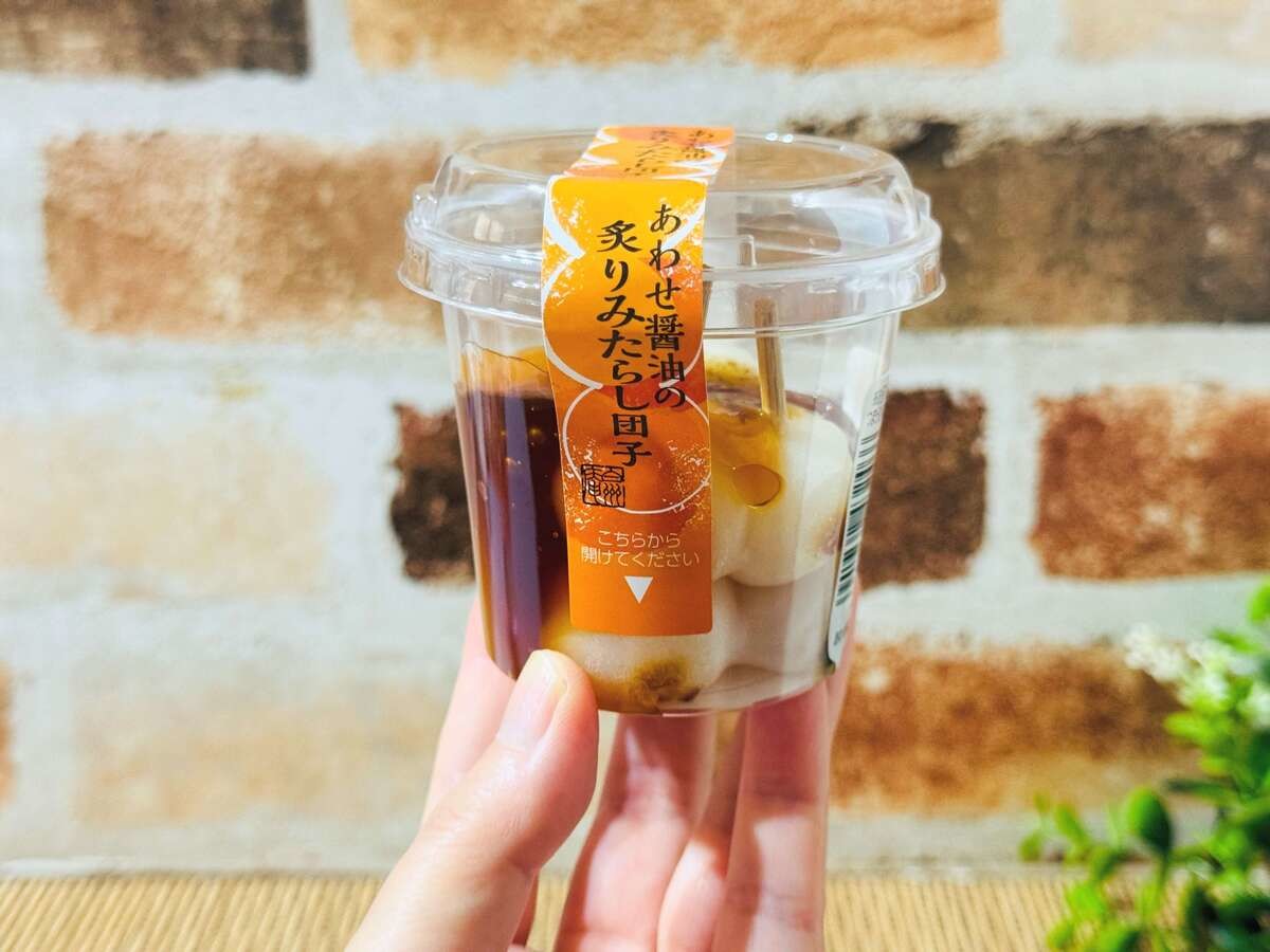 シャトレーゼ店舗限定“カップシリーズ”最強グルメ2選