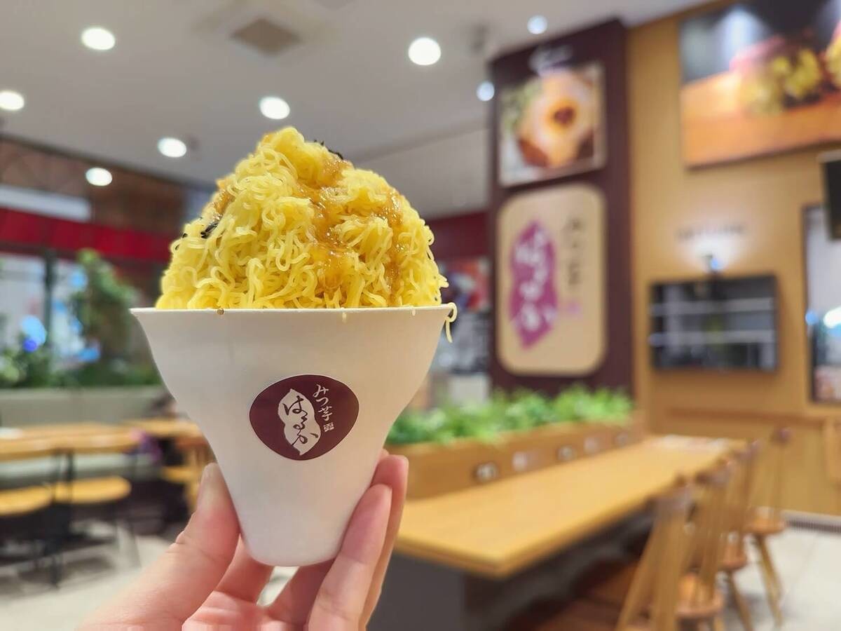 全芋好きがひっくり返る美味しさ！【埼玉の新名物】「極細クリームの中