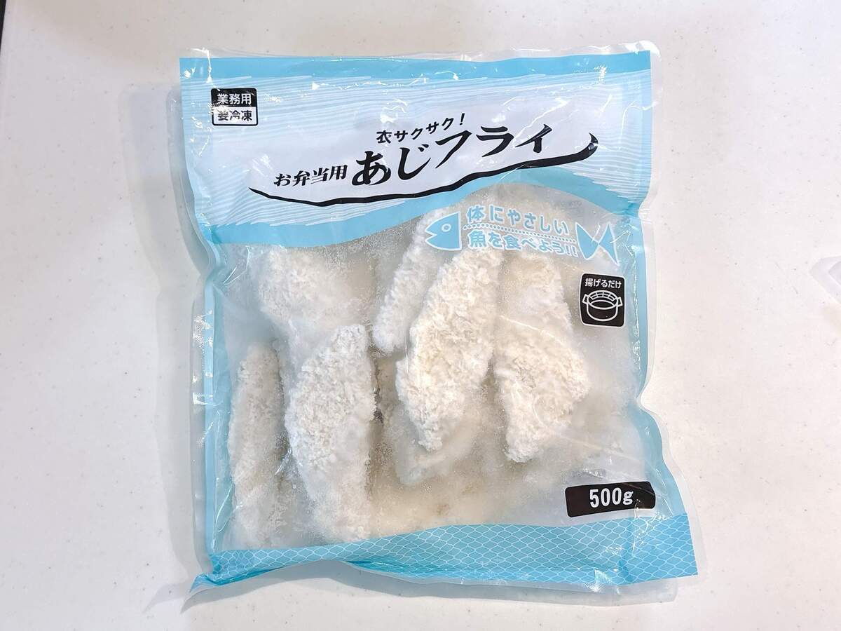 業務スーパー