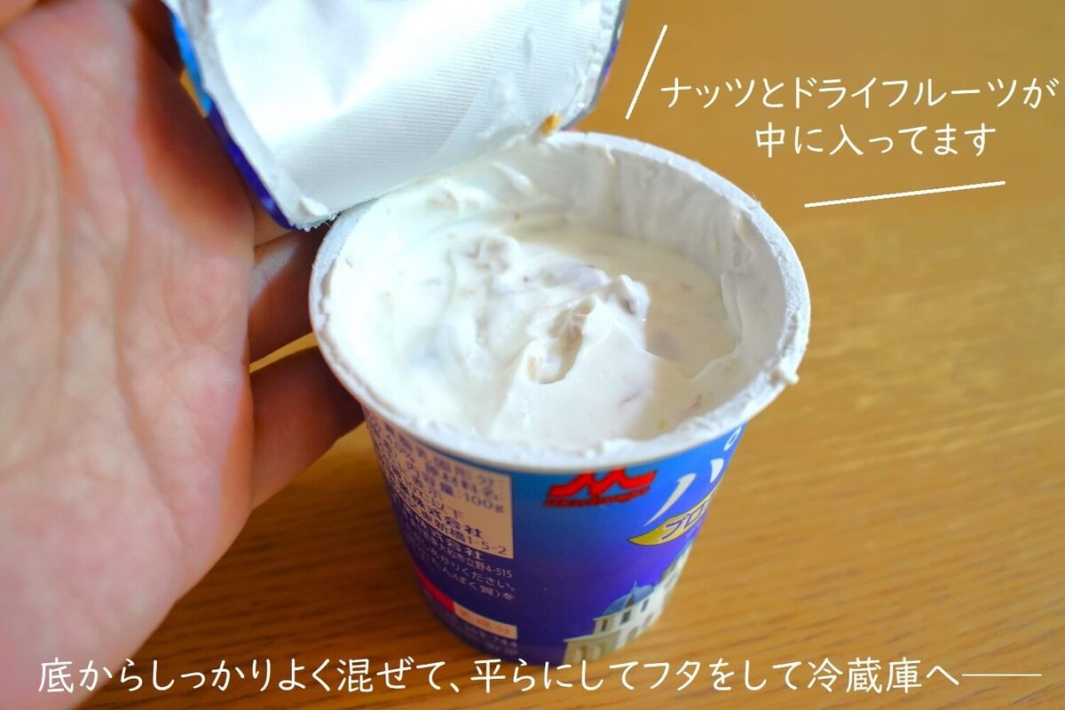 “アレ”入りかぼちゃサラダの材料はこちら！
