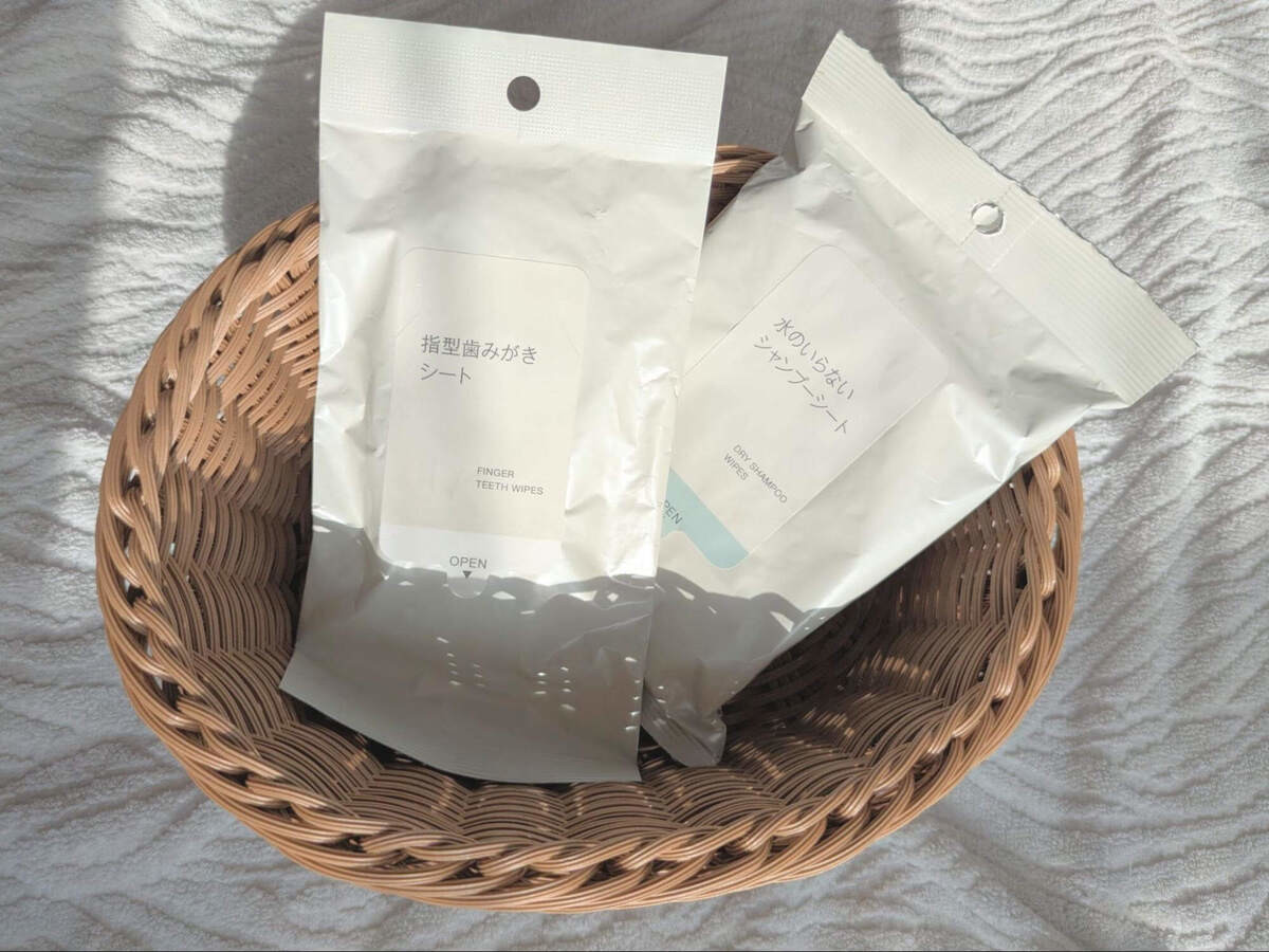 無印良品のアイテム