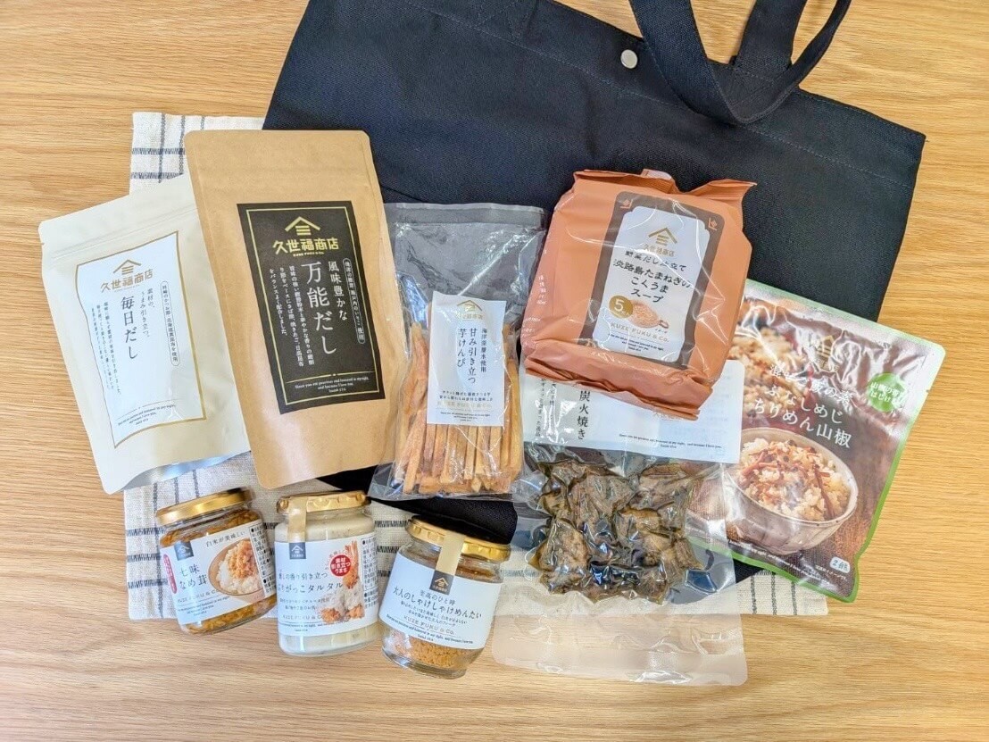久世福の福袋