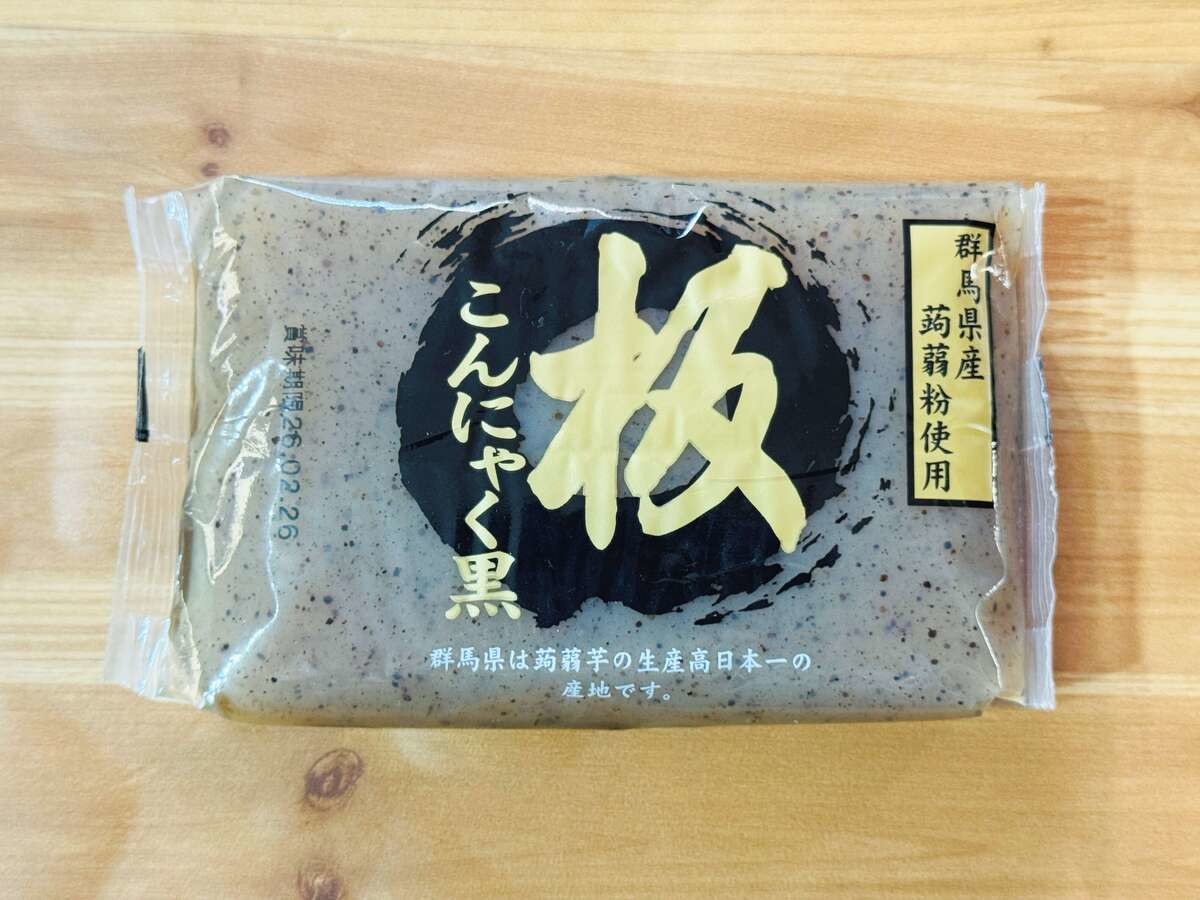 業務スーパーのおでん種