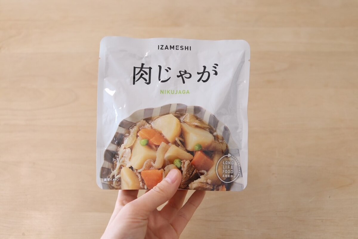 非常食
