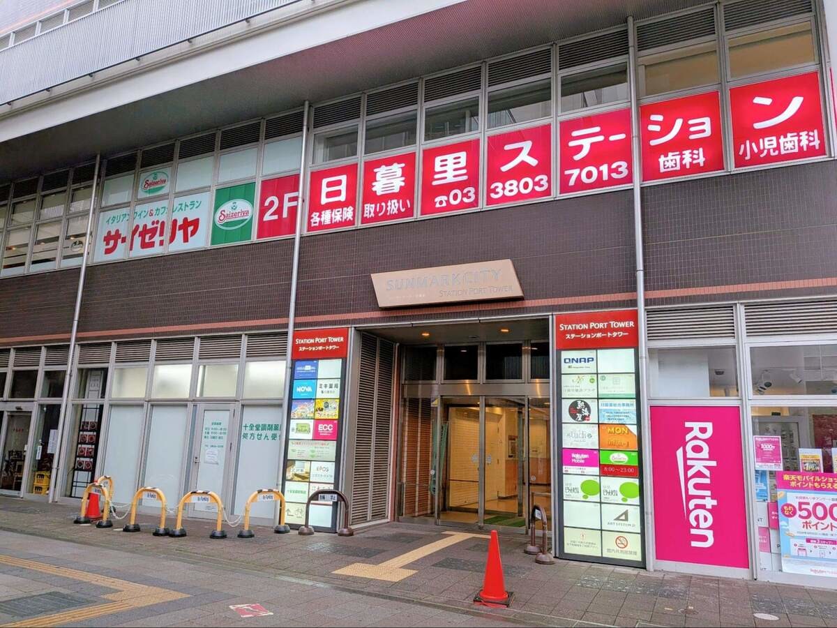 【サイゼリヤがやりおった…！】大ヒットモーニング