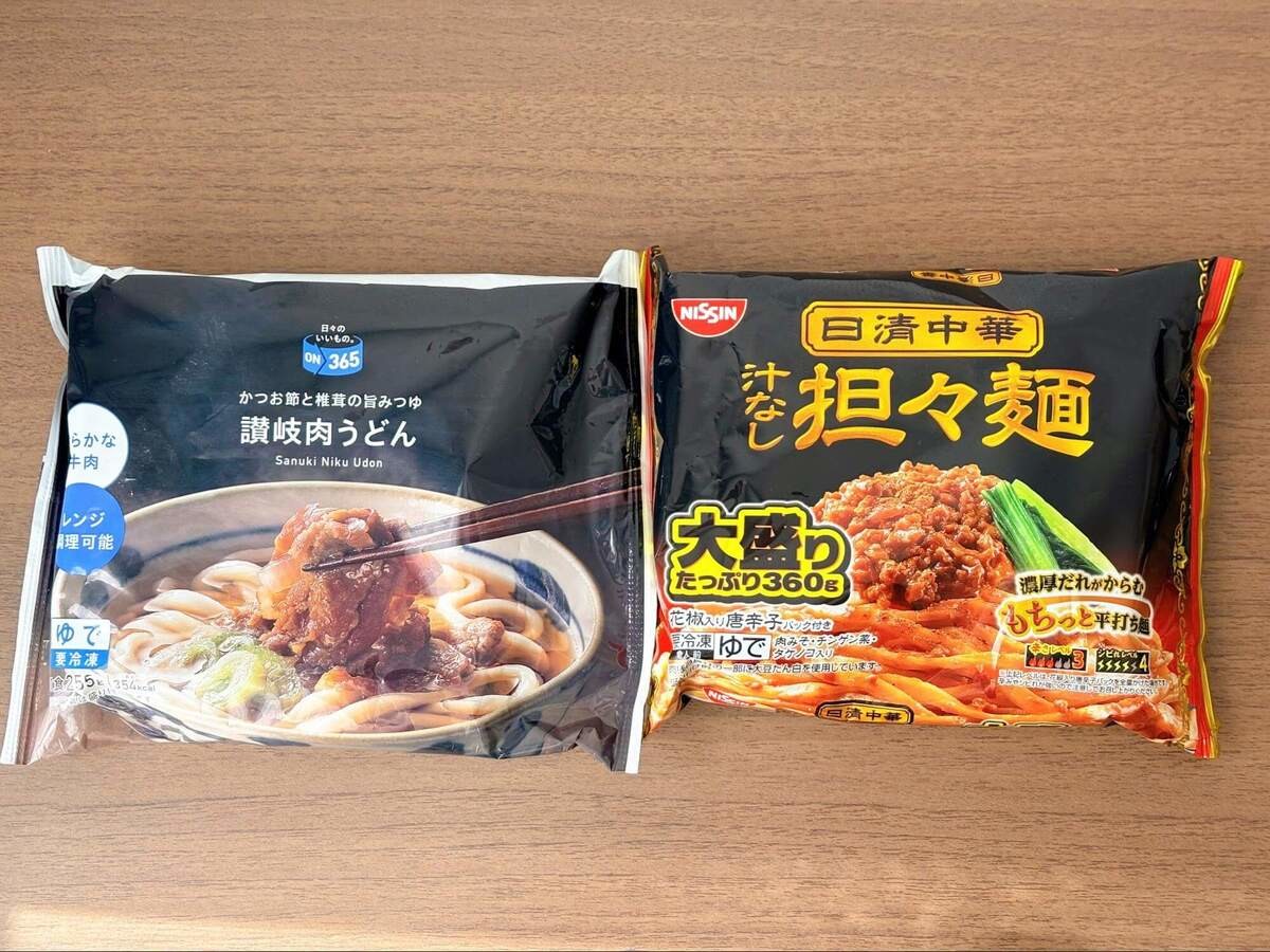 コスモスの冷凍麺