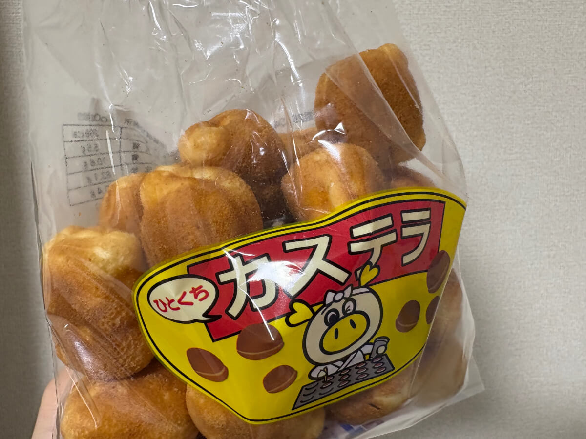 【ロピアおすすめ】絶対買うべき！大容量＆神コスパなオリジナルお菓子4選