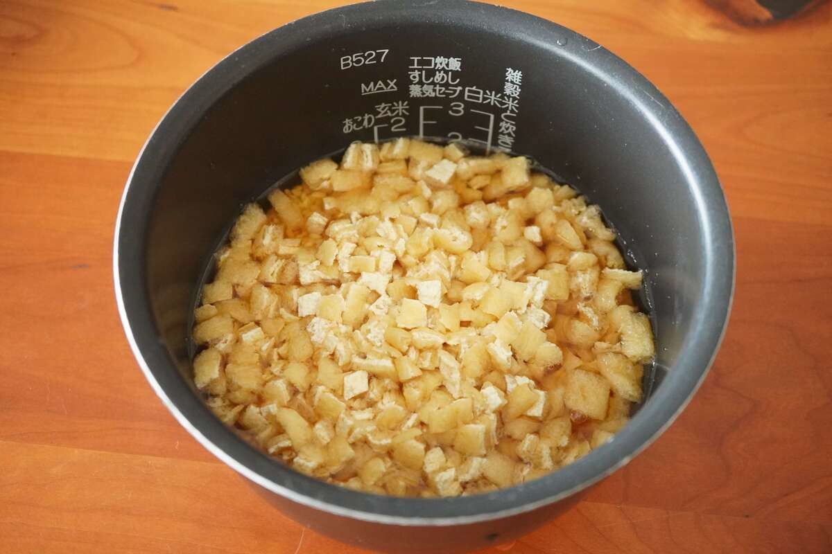 栗原はるみさん「枝豆と油揚げの炊き込みご飯」