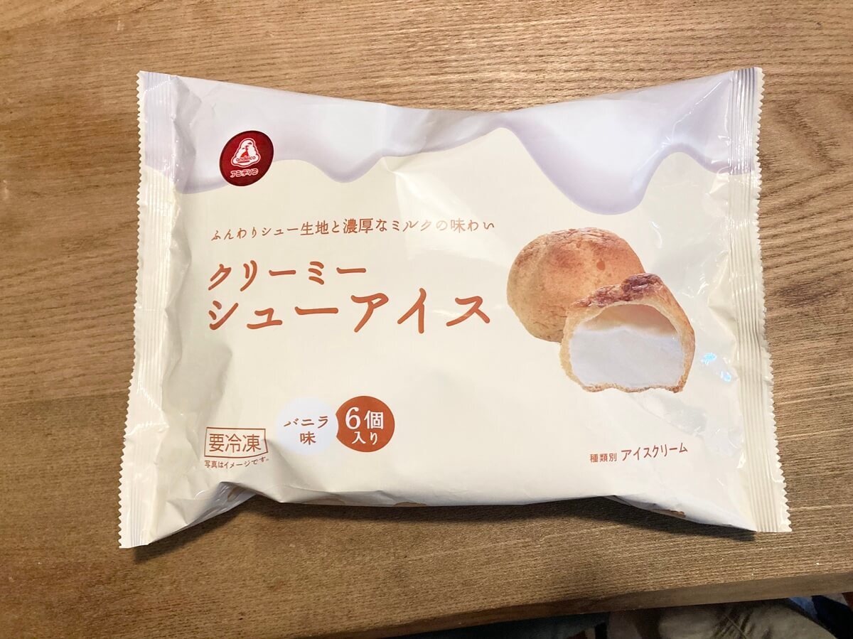 【コスモス】現金でしか買えない5本228円コスパ最強アイス
