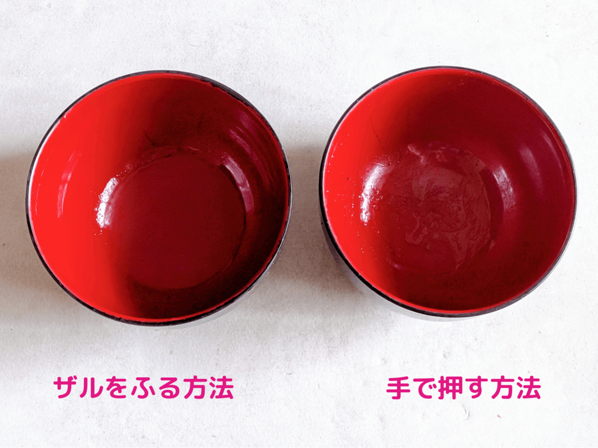 【そうめんの美味しい食べ方】のコツ