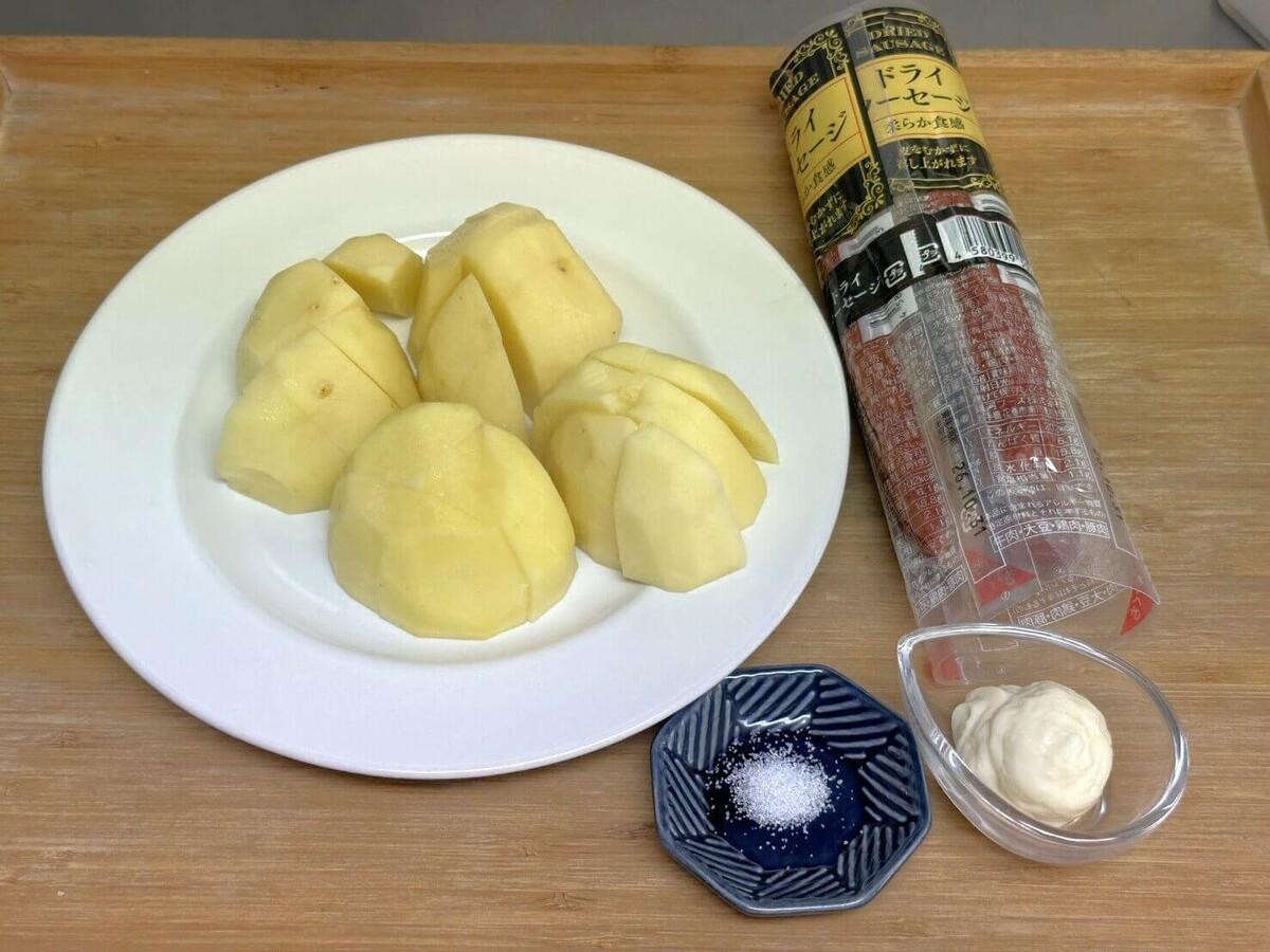 トライアル