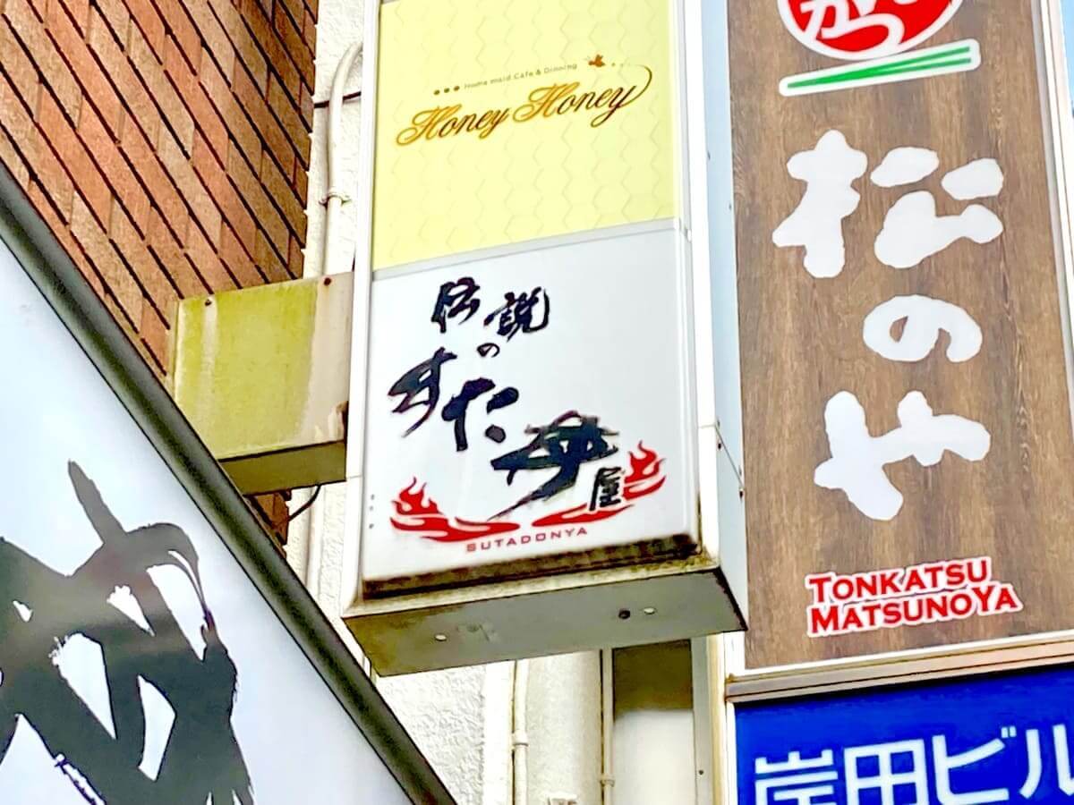 工事現場の職人さん