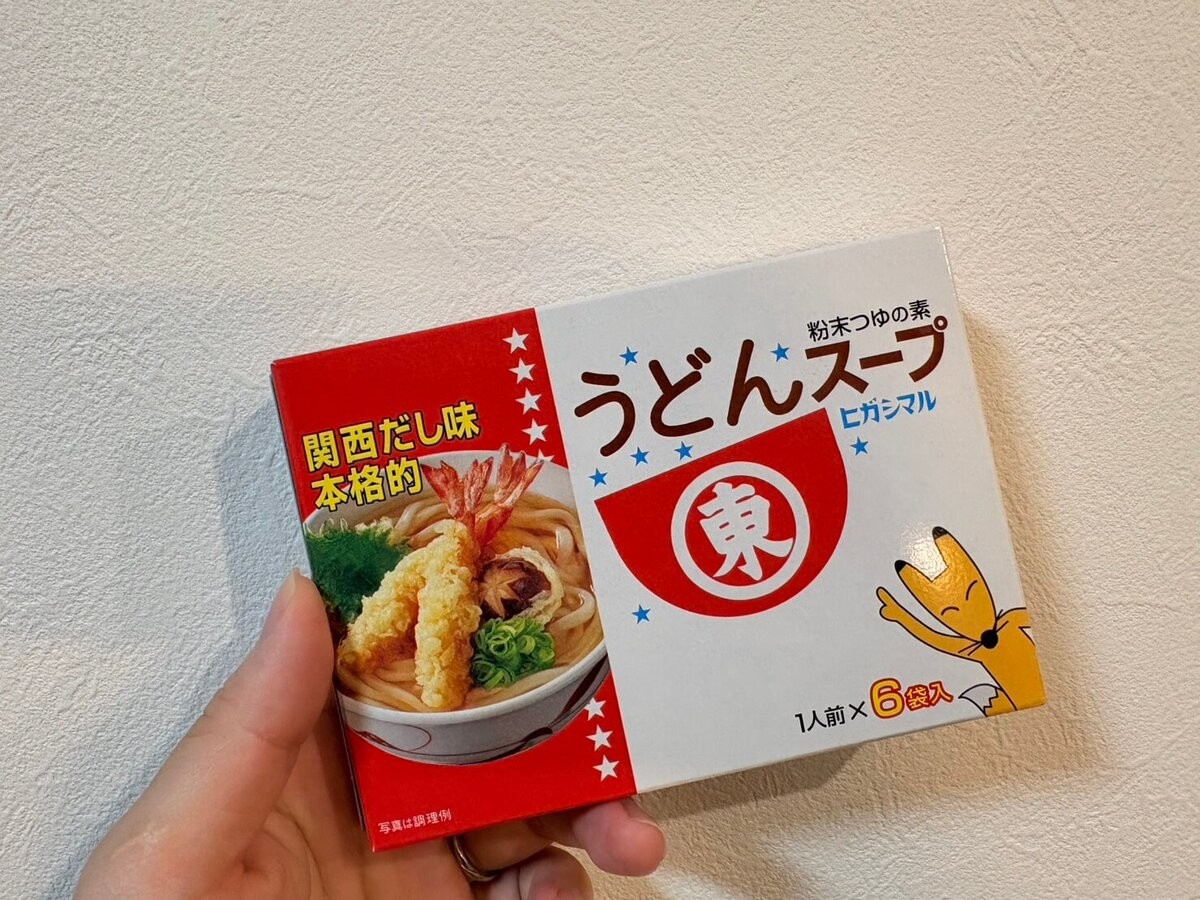 からあげの下味にうどんスープ