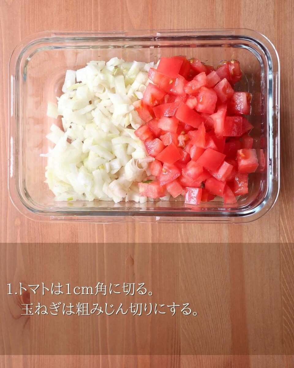 京さん特製「無水キーマカレー」