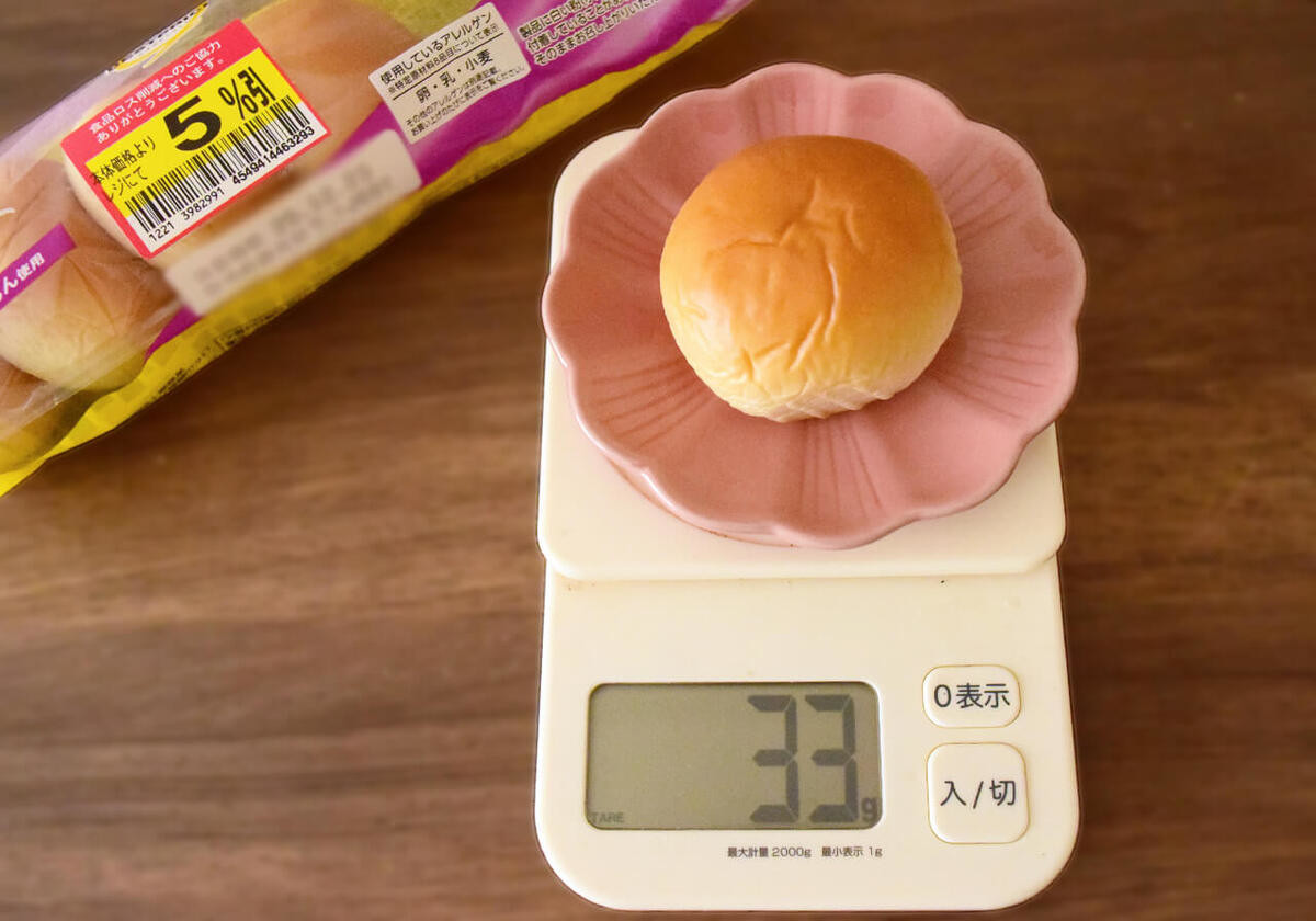 トップバリュの「つぶあんぱん」