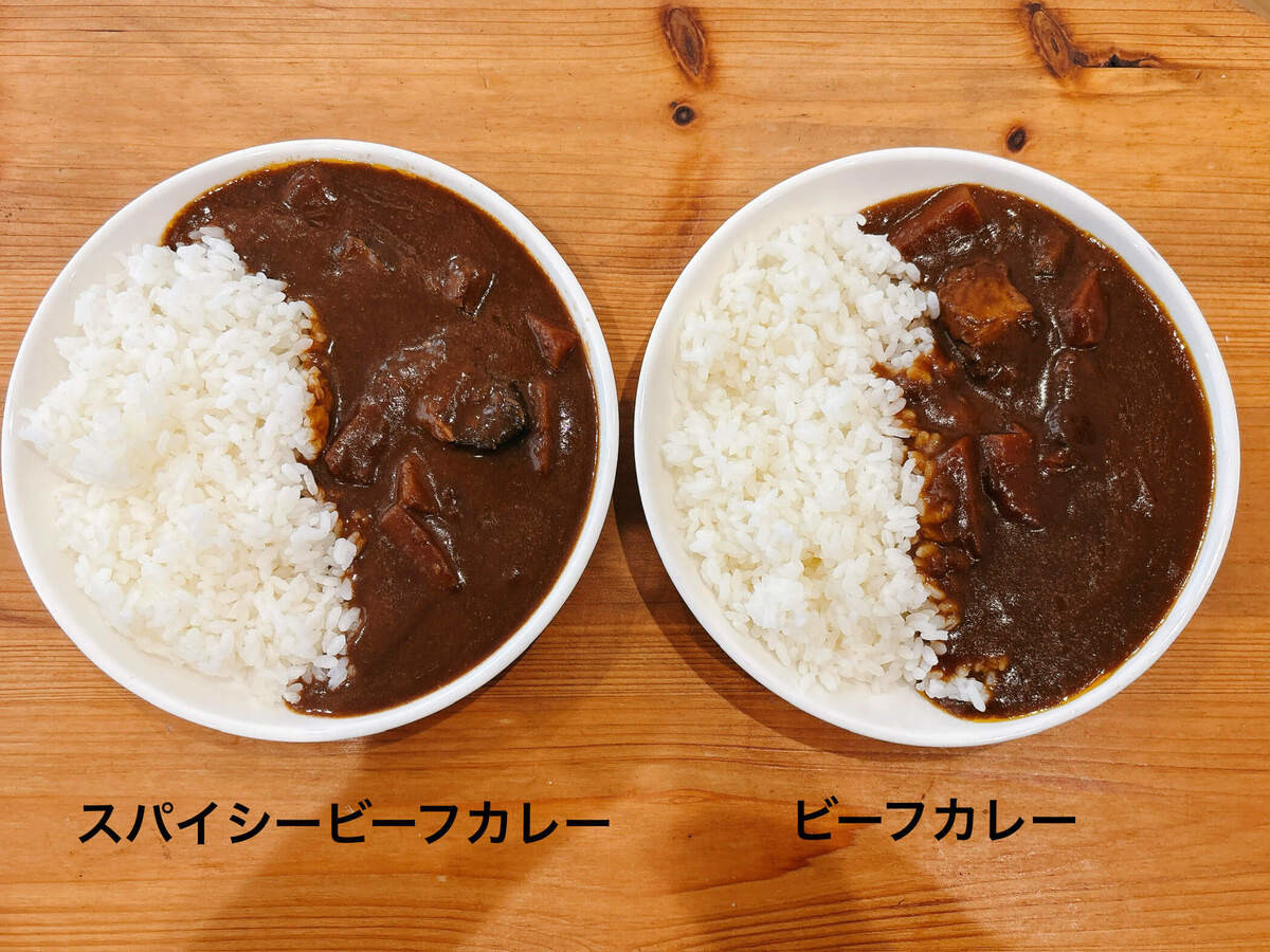 【カルディ】人気すぎて品薄