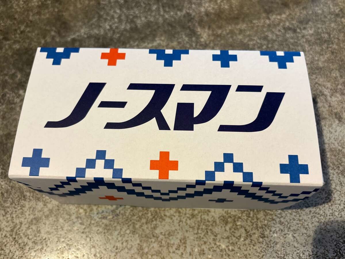 北海道民のテッパン土産！千秋庵の「ノースマン」