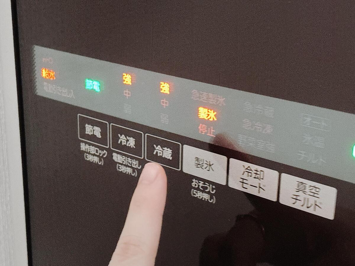 絶対電気代高くなる“秋のNG3選”