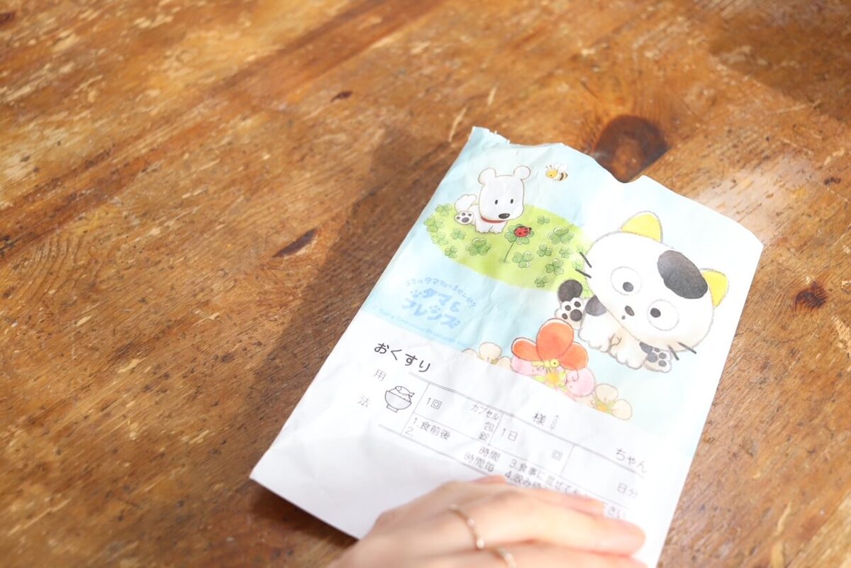 【ペットがいる人は、絶対に用意してー！】防災士が警告