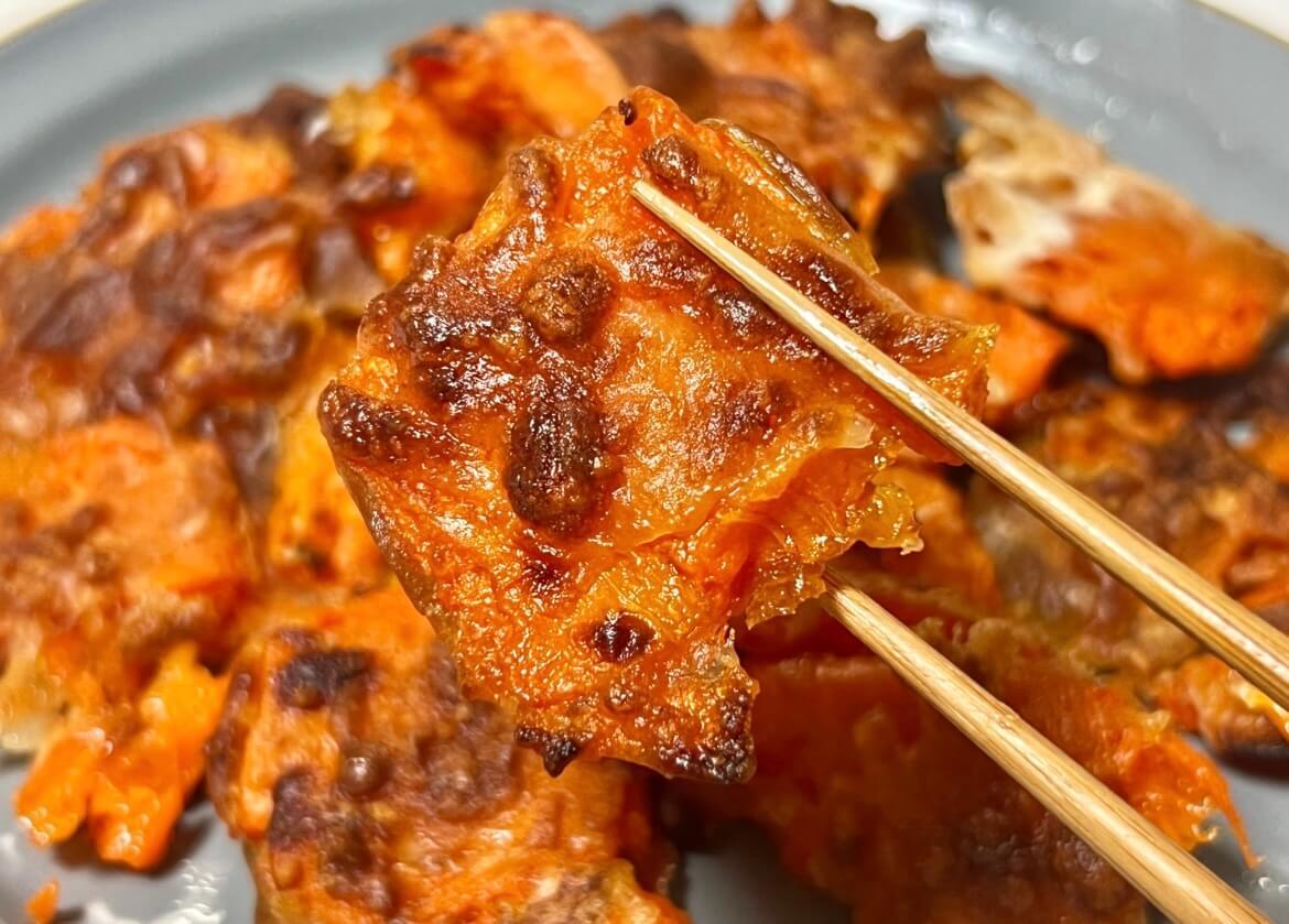 にんじんクリスピー