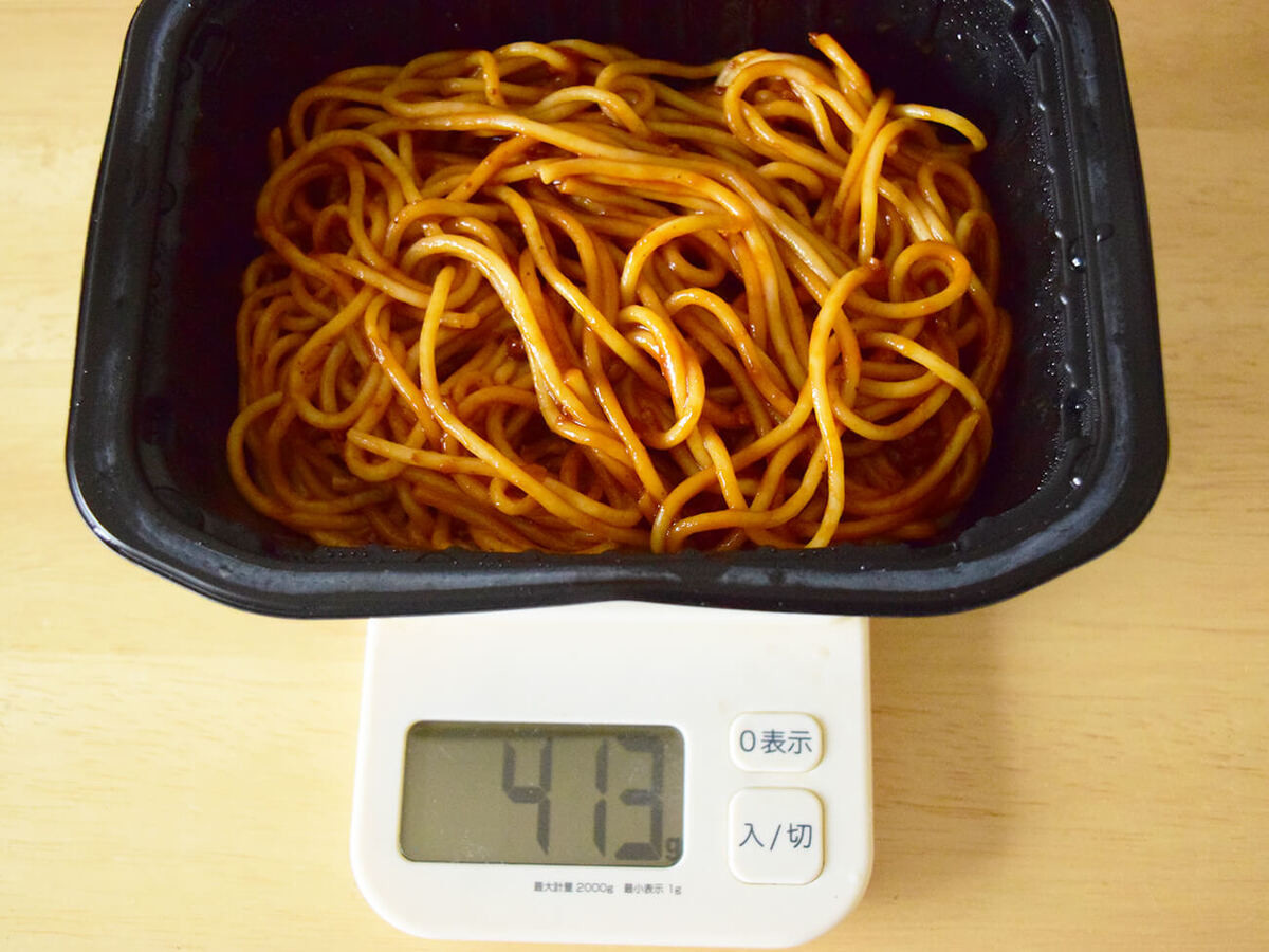 セブンイレブン