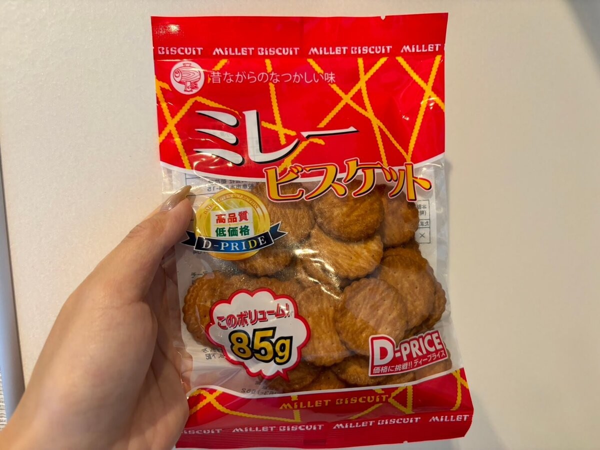 Dプライス商品 商品情報｜大黒天物産株式会社