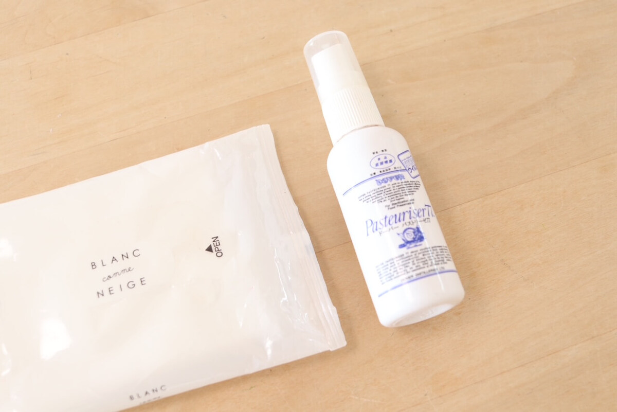 たったこれだけ