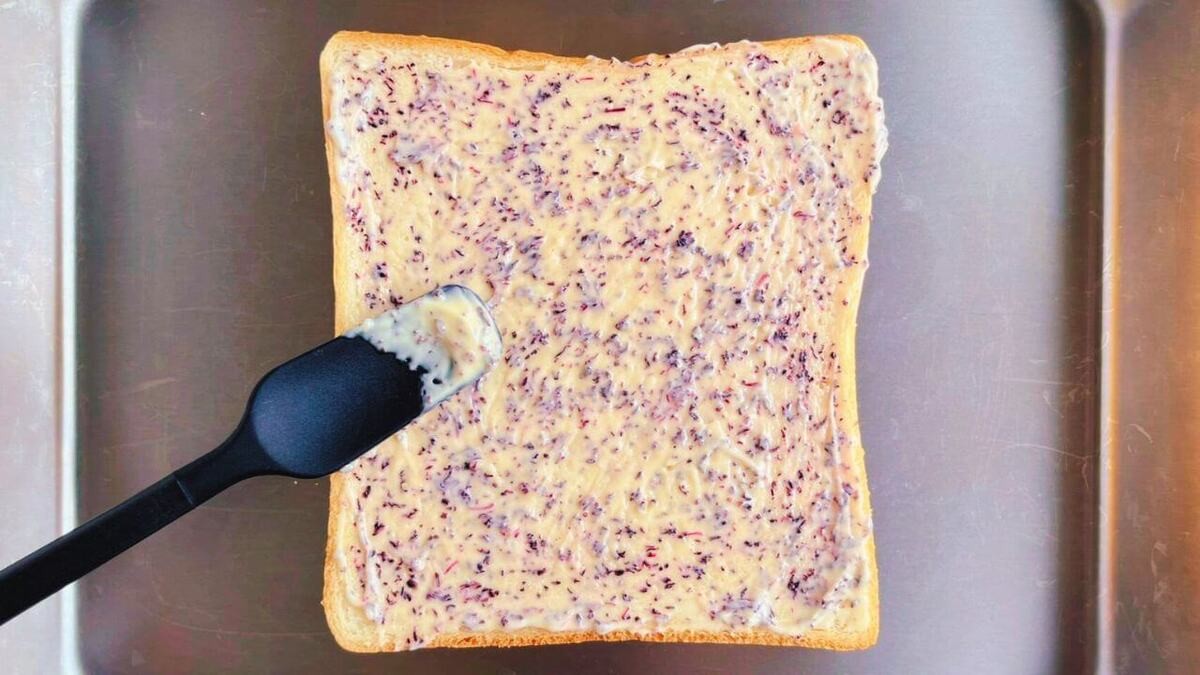 「ゆかりマヨトースト」