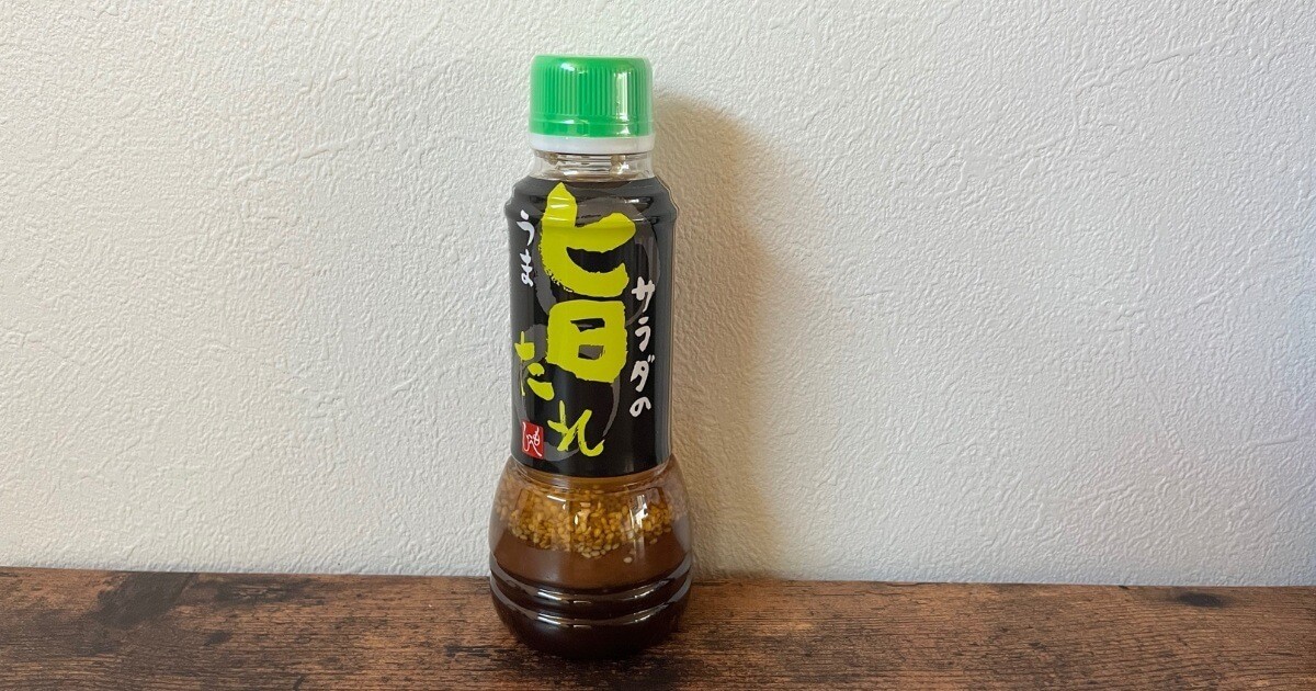 【カルディ】「お一人様2点まで」購入制限も！これ間違いない3選