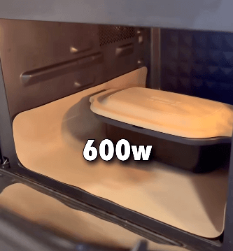 3COINSのレンジ調理器