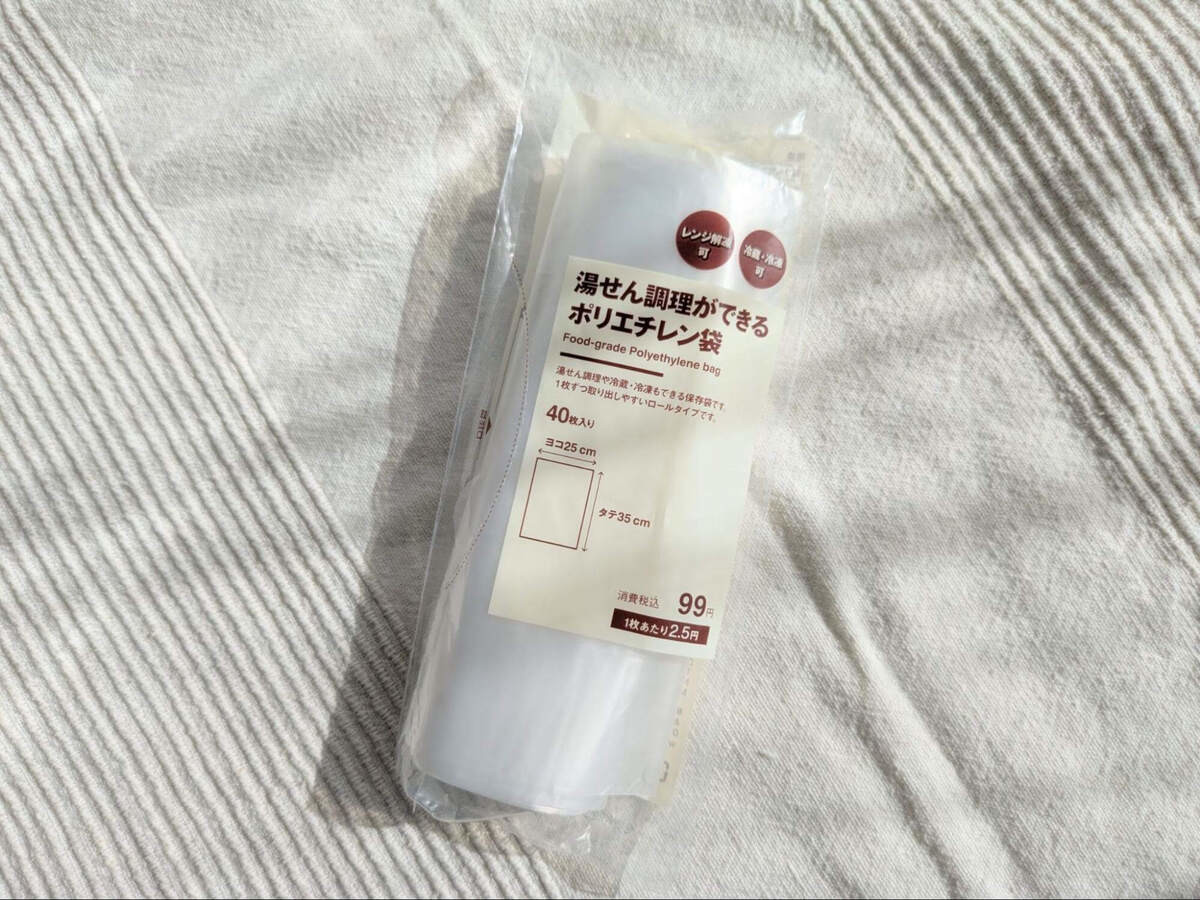 アイデアしだいで使い方いろいろ「片面クリアケース」