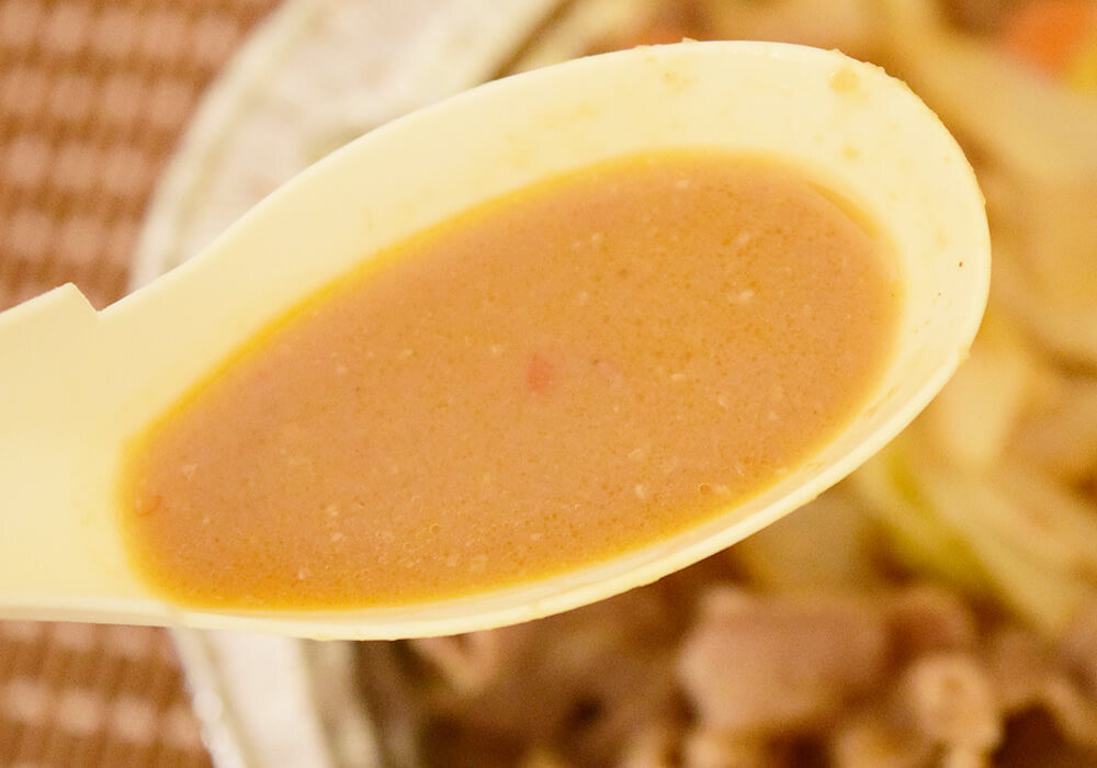 すき家「新作にハマる人続出」神ヒット2選