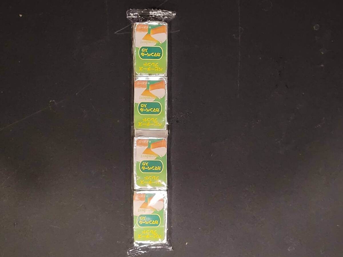 業務スーパーのおすすめ商品