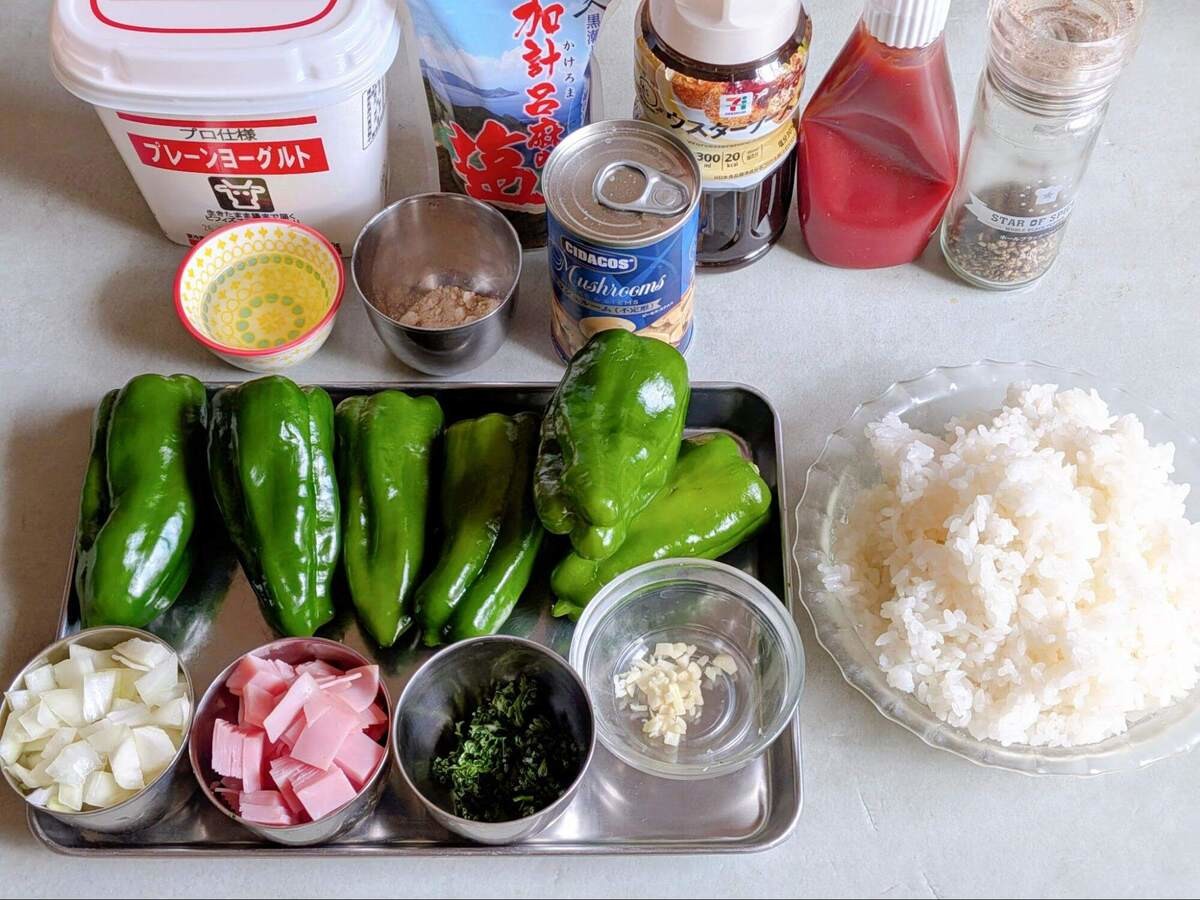 マロンさん「丸ごとピーマンのケチャップライス詰め」