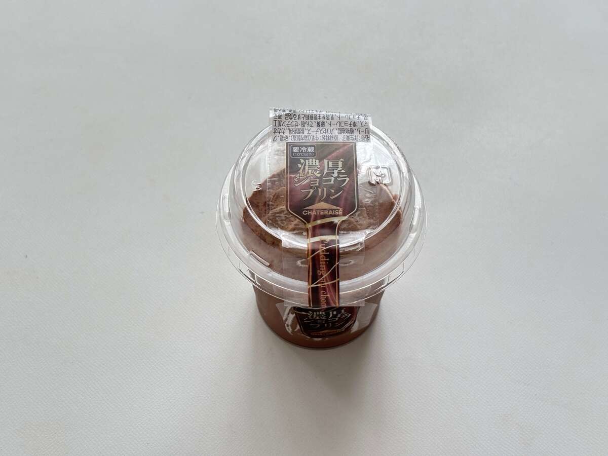 【シャトレーゼ】あの爆売れが帰ってきた