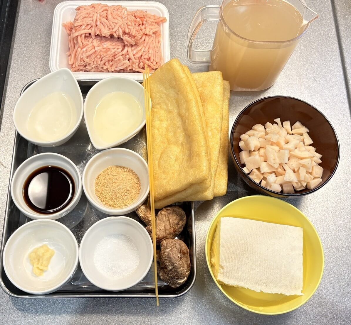 和田明日香さん「きんちゃくおあげの炊いたの」