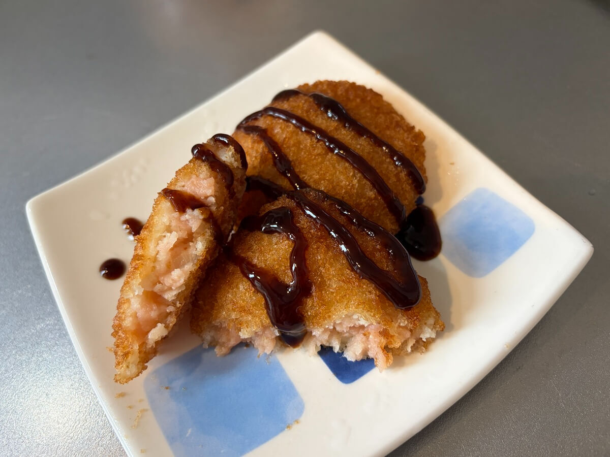 業務スーパー