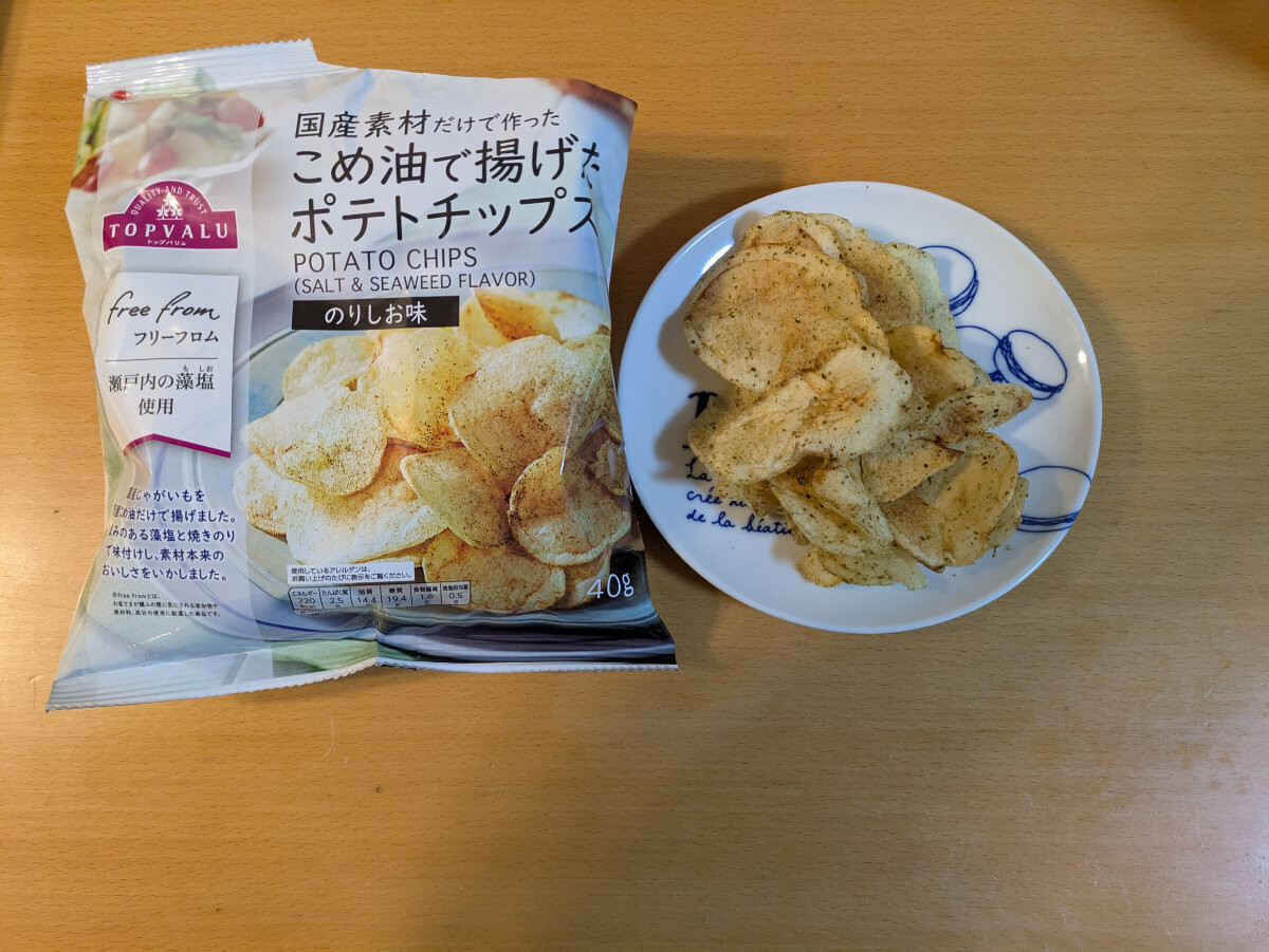 トップバリュ
