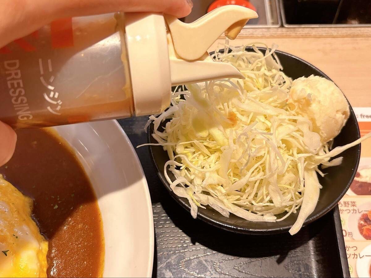 マイカリー食堂