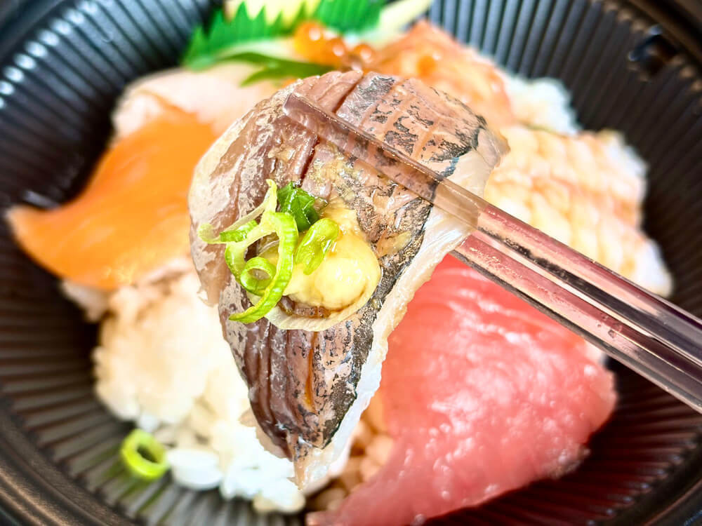 スーパー三和のお惣菜