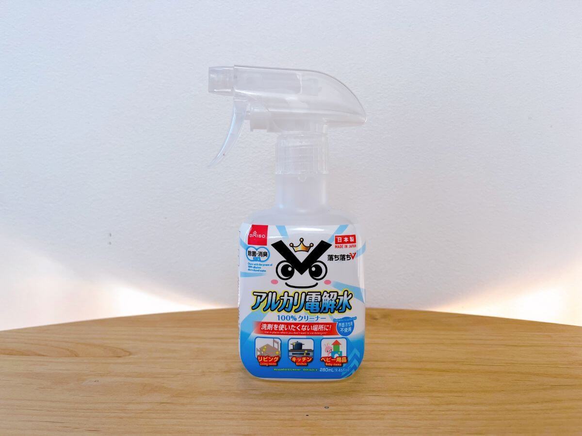 ダイソーで買うべき「お掃除名品」3選