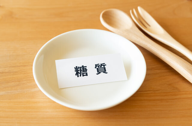 「野菜ジュースの思わぬ落とし穴」