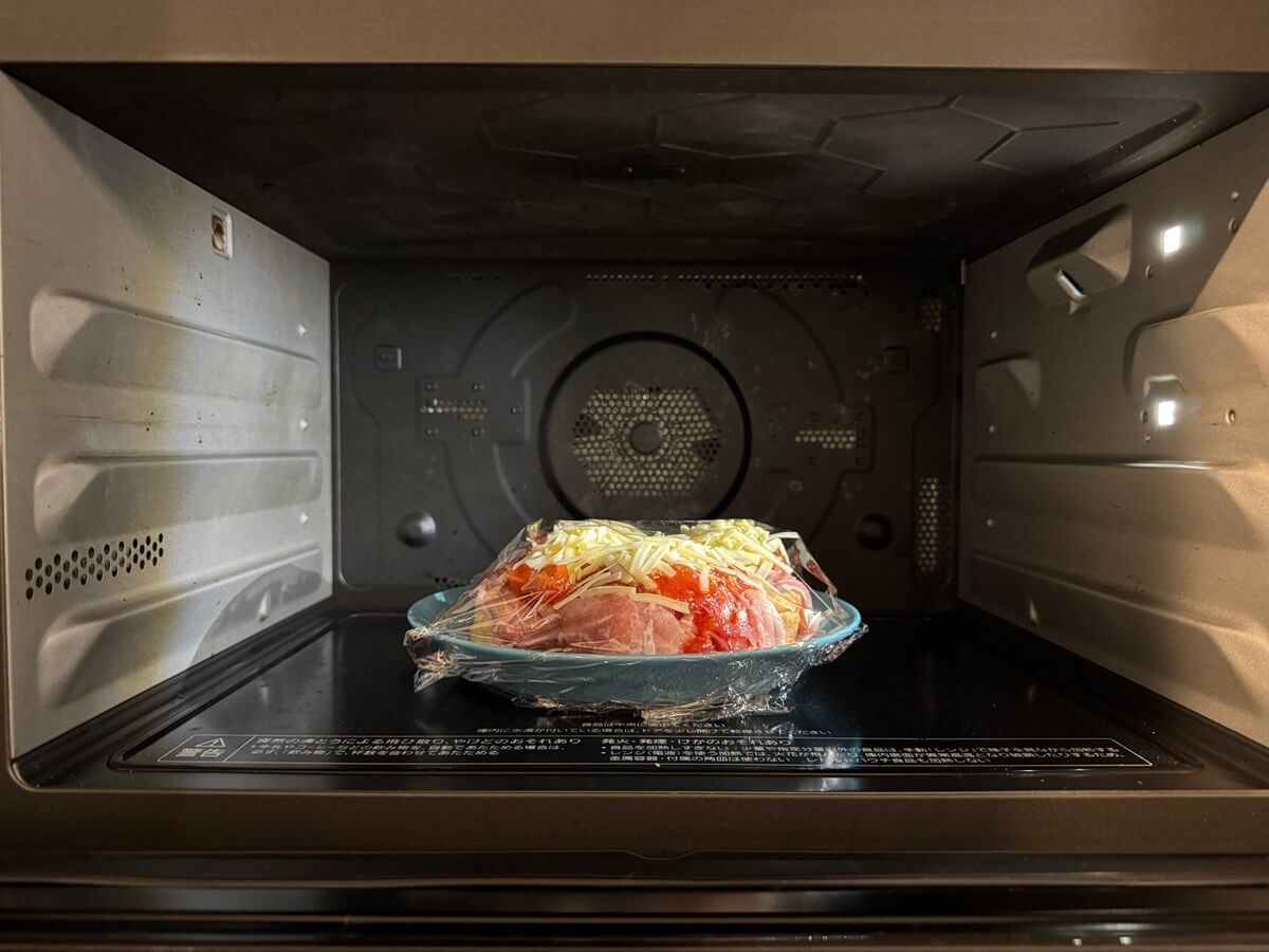 厚揚げのトマチー肉巻き