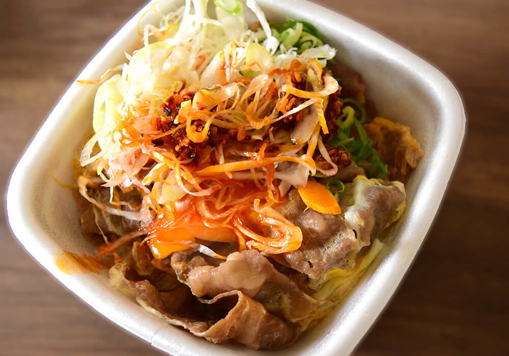 吉野家「ねぎラー油月見牛とじ丼」