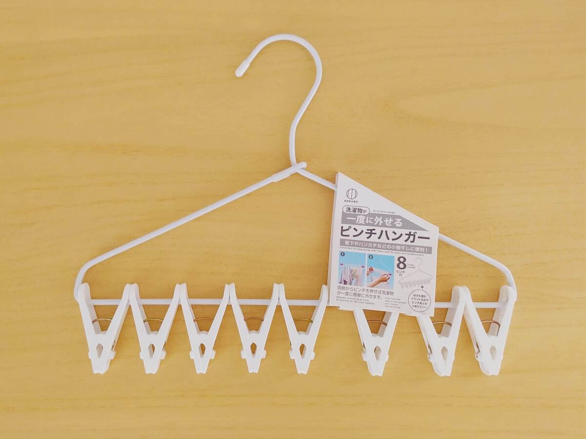 サタプラ紹介で話題！