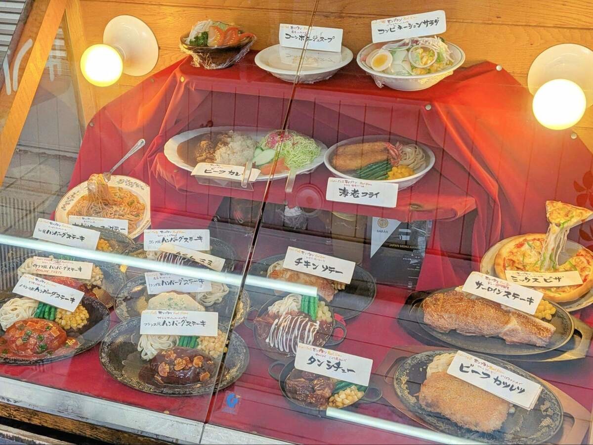 1979年創業！浅草の老舗洋食店・モンブラン