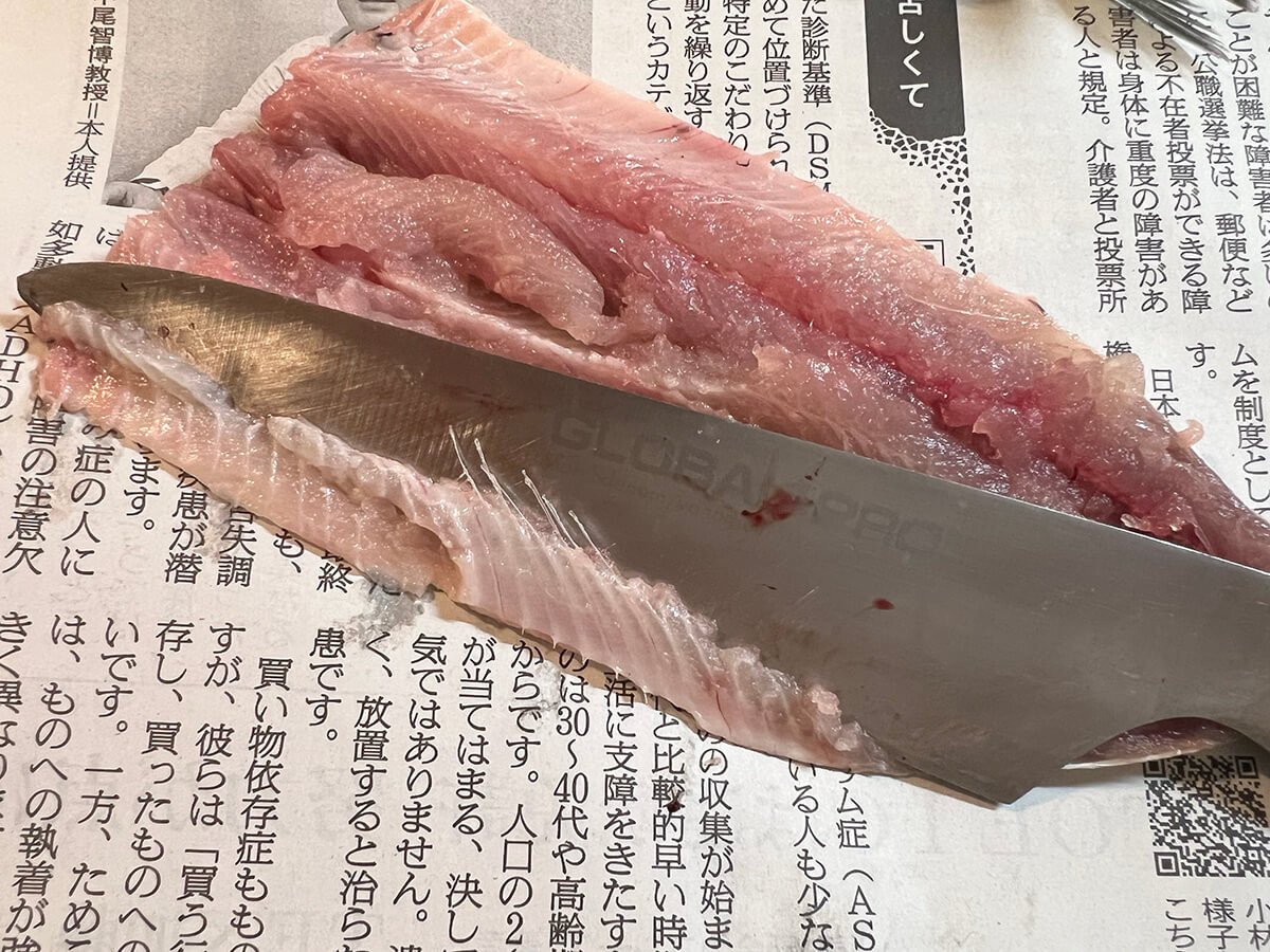 いわしの蒲焼き丼